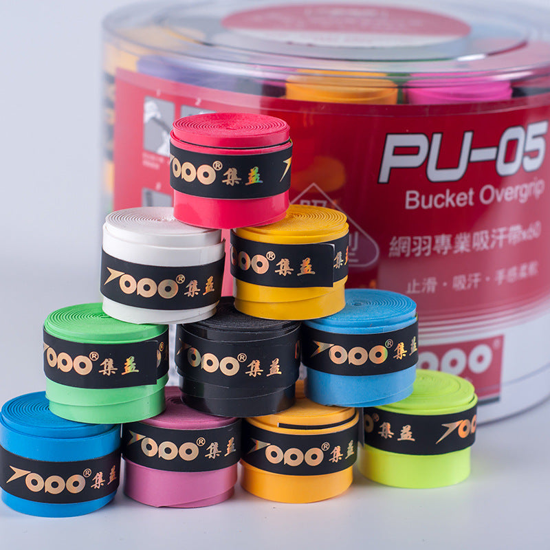 Laminated Sticky Non-slip Sweat-absorbing Badminton Racket Tape Grip